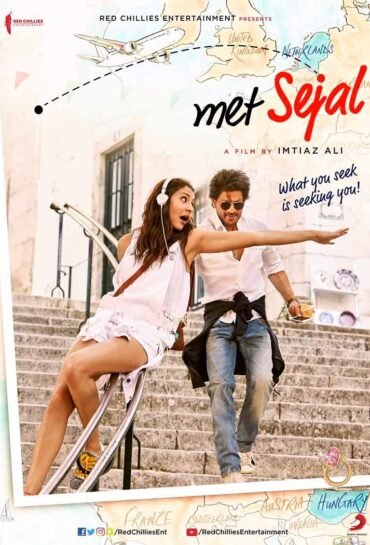 Jab Harry Met Sejal (initially titled The Ring)
