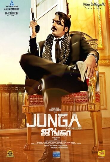 Junga