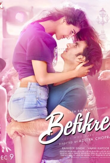 Befikre (Carefree)