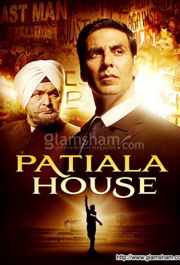 Patiala House